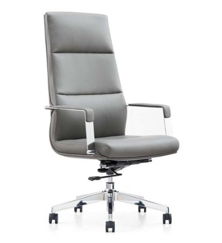 Кресло Sunon Slim серый