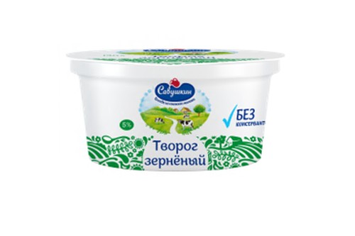 Творог зерненый Савушкин продукт 101 зерно + сливки 5% 130 г