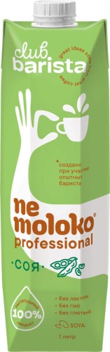 Напиток соевый Nemoloko 1л