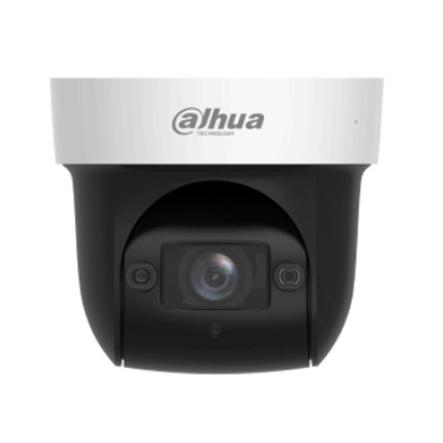 DAHUA DH-SD29404DB-GNY-W Мини-PTZ IP-видеокамера с Wi-Fi 2.4ГГц 4Мп, 1/2.8” CMOS, моторизованный объектив 2.8~12мм (4x), видеоаналитика, ИК до 50, корпус: металл