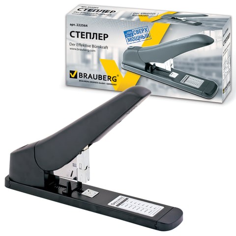 Мощный степлер для бумаги BRAUBERG &quot;Heavy duty MX&quot;, до 200 листов, черный, №24/6-23/24