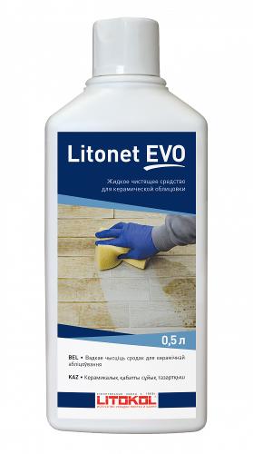 Litokol Litonet EVO Очиститель эпоксидной затирки, 5 л