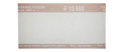 Кольцо бандерольное нового образца номинал 100 руб., 500 шт./уп.
