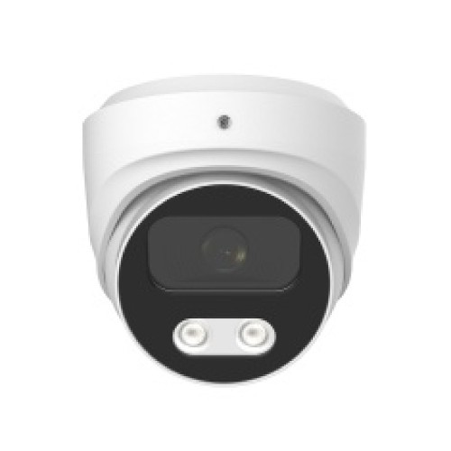 IP-видеокамеры Altcam IDMF82IR(RU)