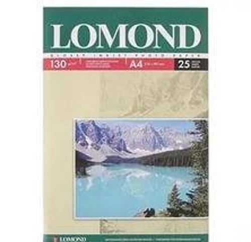 Фотобумага LOMOND Одностороняя Глянцнвая, 130г/м2, A4(21x29см)/25л.
