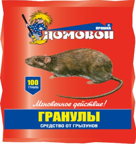 Домовой Прошка. Гранулы от грызунов, пакет 100 г.