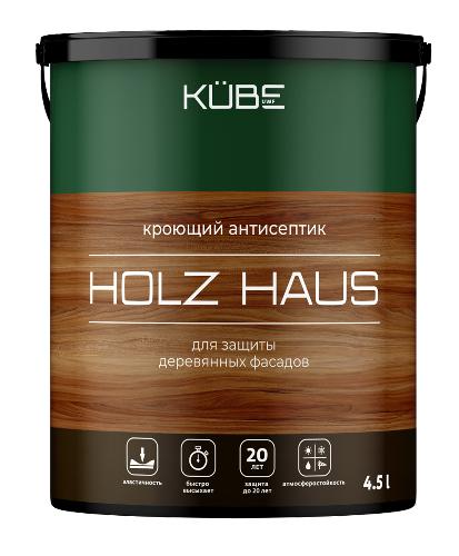 Kube Holz Haus антисептик кроющий для деревянных фасадов, полуматовый, база А, 4,5 л