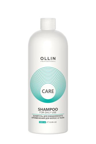 Шампунь OLLIN CARE для ежедневного применения, для волос и тела 1000мл