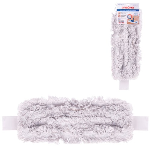 Насадка для швабры МОП плоская для швабры/держателя 40 см, уши/карманы (ТИП У/К), хлопок, ЛАЙМА