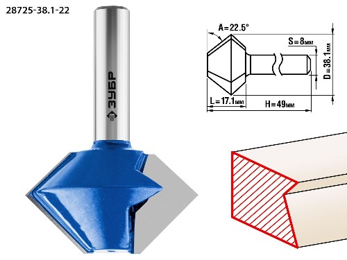 ЗУБР 38.1 x 22 мм, фреза кромочная конусная, Профессионал (28725-38.1-22)