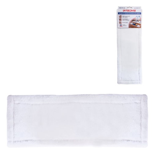 Насадка для швабры МОП плоская для швабры/держателя 40 см, карманы (ТИП К), плотная микрофибра, ЛАЙМА &quot;Бюджет&quot;