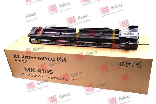 Драм-картридж БУЛАТ s-Line MK-4105 для Kyocera TASKalfa 1800 (Чёрный, 150000 стр.)