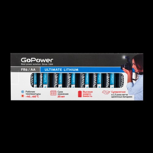 Батарейка GoPower FR6 AA BOX10 Lithium 1.5V GoPower 00-00024456 Батарейка GoPower FR6 AA BOX10 Lithium 1.5V GoPower 00-00024456