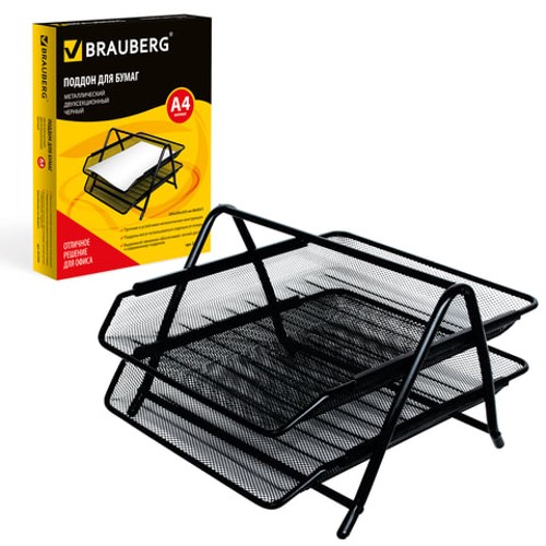 Лоток для бумаг горизонтальный металлический, 2 секции, BRAUBERG "Germanium", А4 (355х205х295 мм), черный