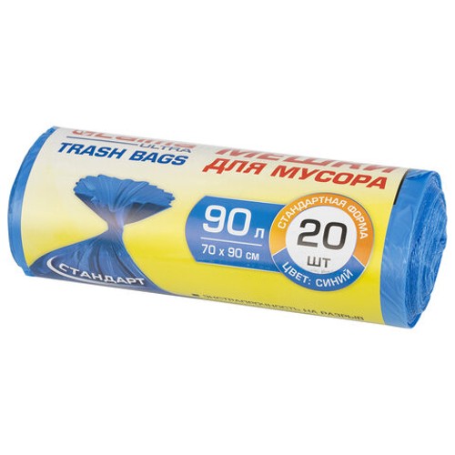 Мешки для мусора  LAIMA &quot;ULTRA&quot; 90 л синие 20 шт. прочные, ПНД 14 мкм, 70х90 см