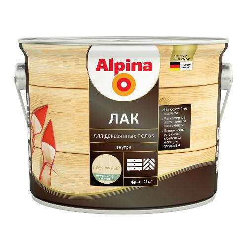 Alpina лак для деревянных полов алкидно-уретановый,  шелковисто-матовый, 10 л