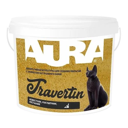 Aura Travertin штукатурка декоративная защитно-отделочная, 8 кг