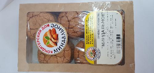Печенье Миндальное 300г Кахкцян