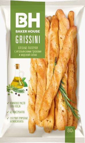 Хлебные палочки Baker House итал.травы Grissini, 80гх15шт/уп