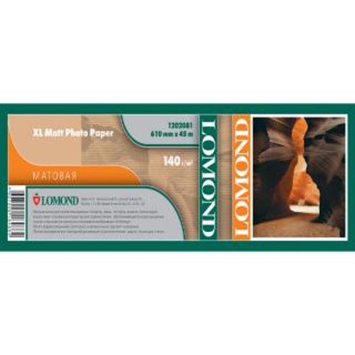 Lomond – матовая бумага (1067мм x 30м, 140г/кв.м, 1202083) Lomond – матовая бумага (1067мм x 30м, 140г/кв.м, 1202083)
