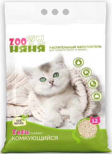 #(У)ЗОО Няня Tofu CLASSIC Наполнитель растительный комкующийся 12л*5,4кг