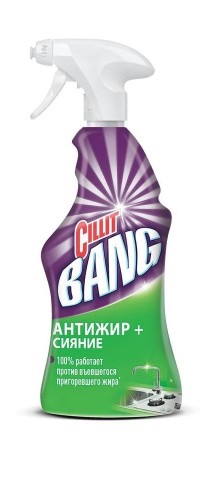 Чистящее средство для кухни CILLIT BANG Анти-Жир с курком 750мл