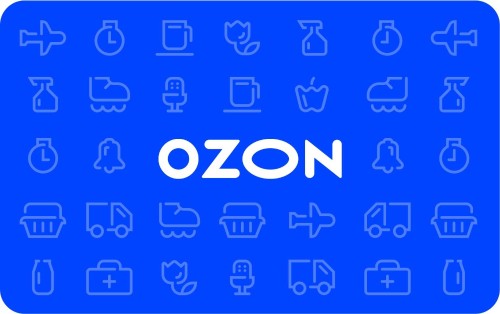 Карта подарочная Ozon 2000р