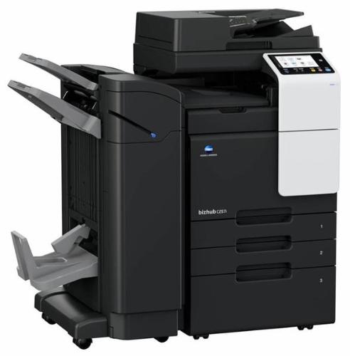 ACVD021 Konica Minolta bizhub C257i (МФУ, A3, 25 ppm, без крышки и ADF, без тумбы, без картриджей, без кабеля питания, запуск только инженером платно)