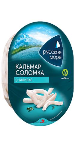 Рыбное кулинарное изделие. Мясо кальмара в заливке соломка "Русское море" 180г 1/6