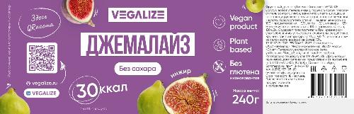 Фруктовый десерт "Джемалайз" инжир VEGALIZE