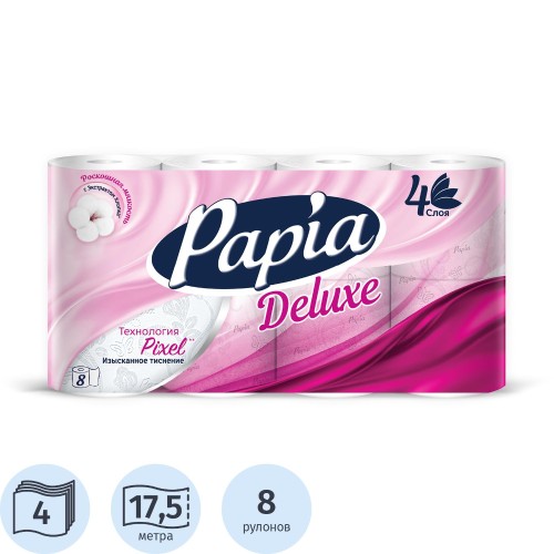 Бумага туалетная Papia Deluxe 4сл бел 100%цел втул 17,5м 140л 8рул/уп