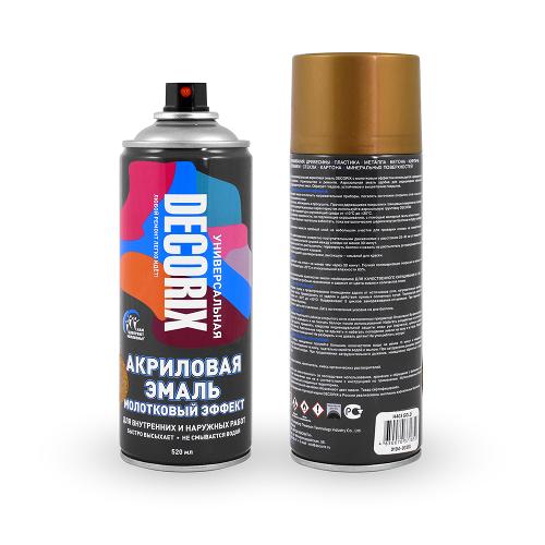 Эмаль-аэрозоль молотковый эффект бронза 520мл DECORIX