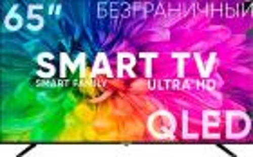 Телевизор Soundmax SM-QLED65T2SU (черный)