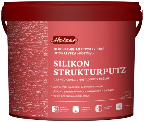 Holzer Silikon Strukturputz штукатурка для наружних и  внутренних работ декоративная структурная "Короед", R 25, ведро 25 кг, зерно 2,5 мм, RAL7024/П