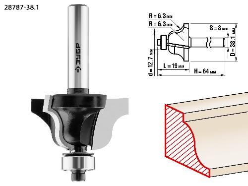 ЗУБР 38.1 x 19 мм, радиус 6.3 мм, фреза кромочная калевочная №4, Профессионал (28787-38.1)