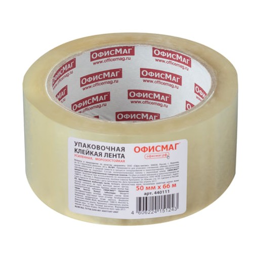 Клейкая лента упаковочная 50 мм х 66 м, прозрачная, УСИЛЕННАЯ, МОРОЗОСТОЙКАЯ, толщина 50 микрон, ОФИСМАГ 440111