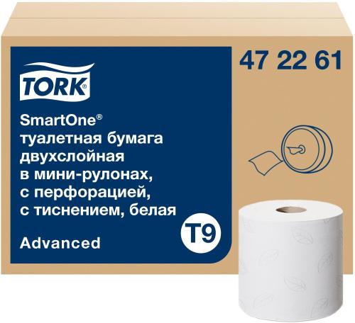 Бумага туалетная Tork SmartOne Advanced в мини-рулонах с ЦВ 2-сл. 12рул/уп