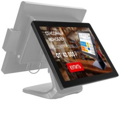 Монитор покупателя 15" с установочным комплектом для POS101-15/POS101-17 Белый (2015)