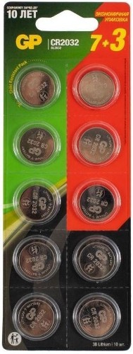 Литиевые дисковые батарейки GP Lithium CR2032 - 7 + 3 в подарок, каждая в своем отрывном блистере GP 4891199194771 Литиевые дисковые батарейки GP Lithium CR2032 - 7 + 3 в подарок, каждая в своем отрывном блистере GP 4891199194771
