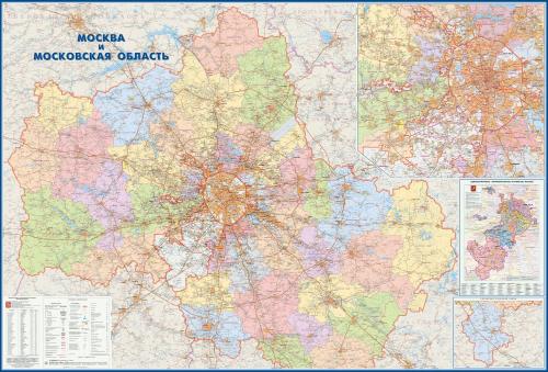 Настенная карта Москва и Московская область админ.1:170тыс.,2,33х1,58м.