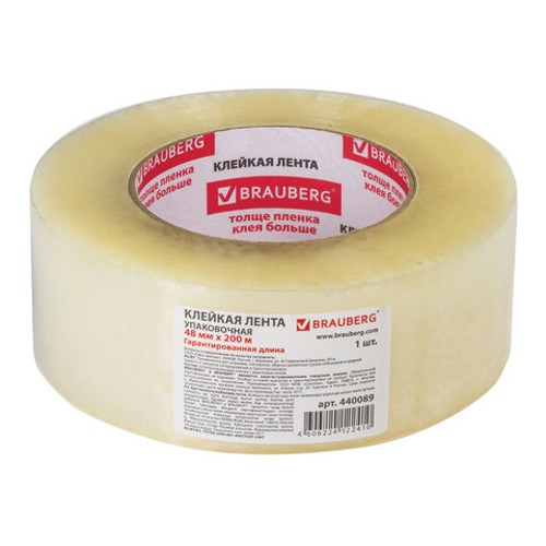Клейкая лента упаковочная 48 мм х 200 м, прозрачная, толщина 45 микрон, BRAUBERG 440089