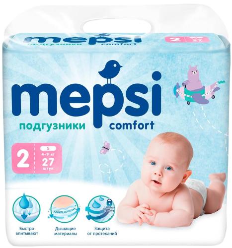 Подгузники для детей MEPSI S (4-9кг) 27 шт/уп