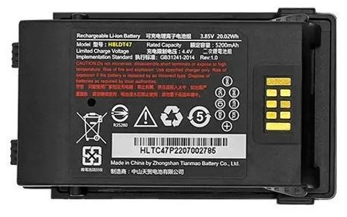 Аккумуляторная батарея 3.85В 5200мАч для Urovo RT40 (GUN ONLY) (HBLDT47-G)