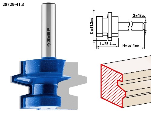 ЗУБР 41.3 x 29 мм, хвостовик 12 мм, фреза комбинированная универсальная, Профессионал (28729-41.3)