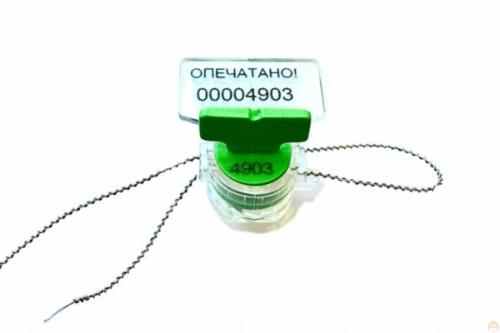 Роторная пломба Твистсил М-2 (1000 шт) Роторная пломба Твистсил М-2 (1000 шт)