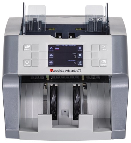 Счетчик банкнот Cassida Advantec 75 Value