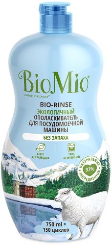 Ополаскиватель для ПММ BioMio BIO-RINSE без запаха 750мл