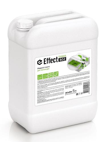 Мыло жидкое ПРОФ нейтрализующее запахи Effect/СИГМА 602, 5л