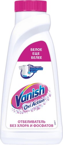 Пятновыводитель VANISH OXI Action Кристальная белизна д/бел ткан 450мл