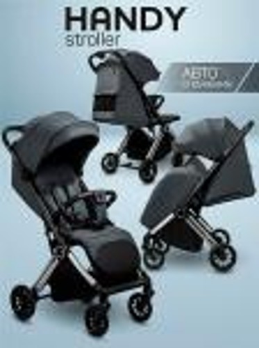 Коляска Amarobaby Handy, серый/серебряный (AB25-10HANDY/1130)